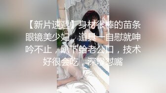 推特网红『LingYu』模特身材高颜值 露出癖爱好者 极品白虎穴 裸行热舞