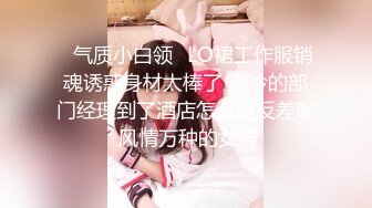 台湾情侣自拍??超漂亮的美女主持人被调教成小母狗