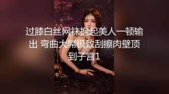 【新片速遞】 《台湾情侣泄密》灌醉好身材的女友偷偷开发她的屁眼