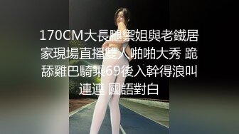 《淫妻少妇控必备》一夜爆火推特顶逼王！极品身材白领美少妇【6金】最新2024千元频道长时劲曲抖臀裸舞，巴拉豆顶胯真心受不了 (1)