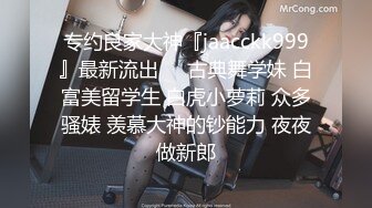 (no_sex)20230729_别在叫我妈妈_288314333