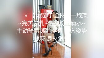 NTR淫妻大神『拨乱反正夫妻』看着媳妇被肏得浪声浪语，语无伦次，老公一边记录并情不自禁地喘着粗气 (2)