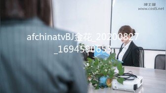 [原創錄制](sex)20240121_喝尿爱好者的福音