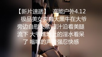 无水印1/5 全程露脸小骚逼在酒店被土豪小哥各种爆草被干懵逼了VIP1196