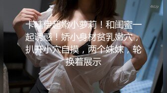 (no_sex)20230923_美丽的身体_1277722390_1