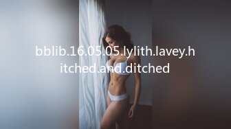 bblib.16.05.05.lylith.lavey.hitched.and.ditched