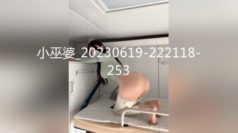 Ria 久留美她没有时间做出反应，在她意识到之前，他们的舌头已经进入了她的嘴和阴部。