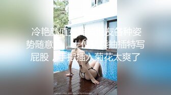 【淫欲精油Spa】joanna 极品美女私人按摩体验 赤裸胴体淫靡精油美乳嫩穴 淫欲视觉冲击 侵犯蜜穴美妙娇吟