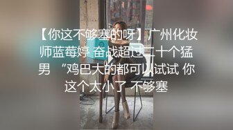 Al&mdash;金太妍 诱惑的含着肉棒