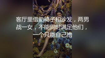 ⚫️啊~射我屁眼里，对话淫荡，反差露脸邻家乖乖女眼镜妹【小芸】高价定制最终版，居家各种淫荡自拍，没了纯只剩下欲 (13)