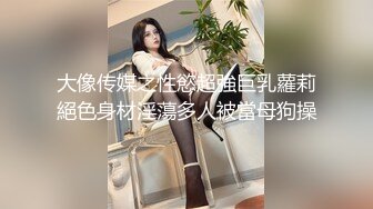 麻豆MD0028[阿姨]国产AV剧情性感御姐范眼镜阿姨勾引外甥乱伦激情燃烧1080P高清版-杜冰若