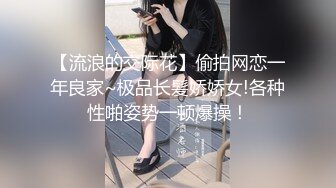 漂亮小姐姐 然后呢我要怎么样 身材苗条小娇乳 操的腰酸背痛简直是受罪