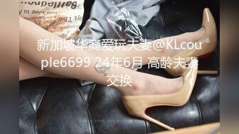 【无码】女友性感漂亮表妹和我到卫生间啪啪,说：好爽,我还要,再猛一点,给我!