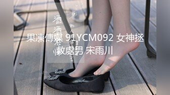 【极品乱伦】海角惊现痴女大神与公公乱伦-和公公野战露出操逼 爆裂黑丝 怒操射满骚逼