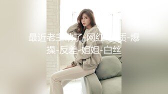 STP30751 9分颜值极品美女！好久没播回归！白皙皮肤全裸自慰，自摸揉穴娇喘好听，翘起美臀摇摆