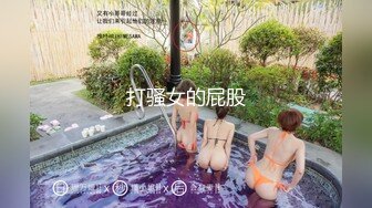 「屁股大过肩 赛过活神仙」OnlyFans韩国娃娃脸大号蜜桃臀博主xxapple_e合集 最新合集【500 v】 (97)