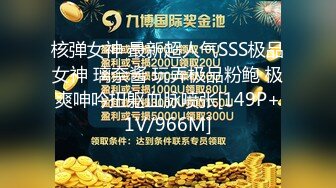 SATX005 湘湘 教会我如何做爱的性爱导师 SA国际传媒