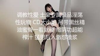 人气小仙女，【柠美】极品女神~校花颜值~魔鬼身材~大尺度自慰~特写BB，戴上眼镜完美反差~~~ 佳作 (4)