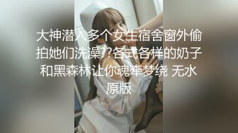 极品绝美白嫩女友，露脸