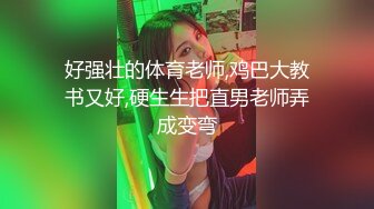 黑客破解网络摄像头监控偷拍在小商店睡觉的夫妻一边看剧一边调情做爱骑乘侧入媳妇