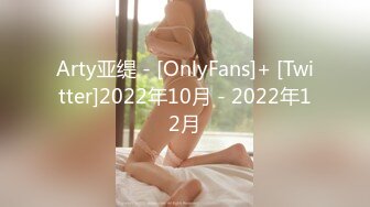 【全網精品福利】✨【中字劇情】Onlyfans華人『vlog_eva』『eva伊娃』聖誕節找陪玩小姐姐沒想到是個極品～稀缺資源值得收藏