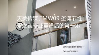 STP33987 最佳新女神上榜【希腊爱神美蛇蛇】简直不敢相信咪咪爆出 情趣蕾丝，小嫩逼也分享出来了！