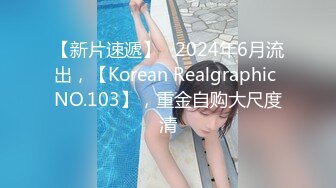 极品身材Real Tiffany-Onlyfans合集【355V】 (45)