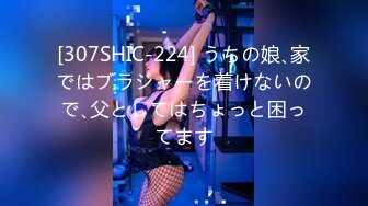 【新片速遞】高能预警！韩国TS高颜值完美身材爆乳尤物▌mina ▌精湛口技快感飙升 爆插后庭前列腺高潮 浓厚喘息内射中出