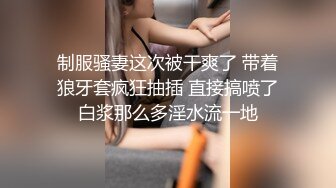 [2DF2] 粉嫩少女冯x宁自拍全裸紫薇扣逼跳舞视频[BT种子]