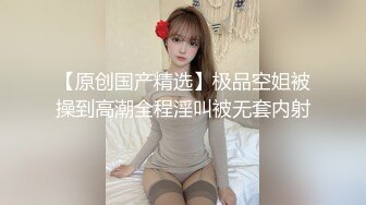 女孩：啊啊爸爸~呜呜爸爸，嗯嗯嗯哥哥干我干我。艹到眼神涣散~