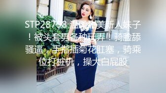  女神范美女约上次把她操爽的中年男牌友,把酸奶弄逼上吃