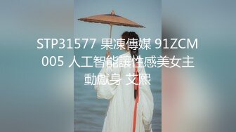 【新片速遞】  2024年9月最新流出，【印象足拍32期+第一期】，妹妹非常清纯，C罩杯美乳又白又大，害羞的样子可爱[1.86G/MP4/35:42]