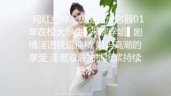 “要不要爸爸带别人一起肏你”对话淫荡，健身猛男【宋大漂亮】私拍完结，屌爆了男女通吃打炮脚交喝尿吞精玩够外围玩人妖 (1)