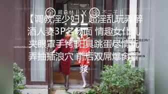 年度巨献~《正义回廊》模特演员jenny孙禾颐写真合集 粉丝超大尺度福利（模特荤菜盲盒A赏）【124V】 (15)