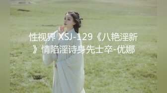 【新片速遞】2022.1.23，【七哥哥爱探花】，新晋探花精彩首场，床头灯一开氛围拉满，漂亮小姐姐做爱投入，口交啪啪