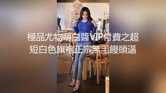 【无情的屌】170cm长腿美女，胸大腰细蜜桃臀，狂舔逼水声潺潺，暴插后入骚逼被疯狂满足中！