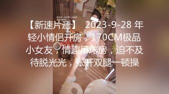 【新片速遞】✿惊艳少女✿ 精美JVID爆乳少女双人组▌黎菲儿x宝七▌暗夜魅魔人间取精 巨根初体验 硕大酥乳汹涌澎湃169P1V