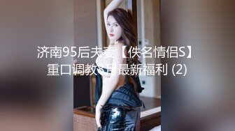 【2024极品厕拍】新流出各种黑丝 白丝高跟 呕吐 美女如云6 [某房原版] (1)