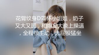 STP26139 ?嫩乳萝姬? 超爽感受拉拉队长的特殊能力▌婷萝莉 ▌嫩鲍软糯湿滑 大鸡巴顶撞花蕊 内射蜜壶鲜鲍滴落淫汁