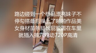 [2DF2] 高颜值小情侣啪啪，模特身材大长腿，女上位疯狂摇摆真投入[BT种子]