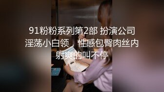 后入浪叫女友