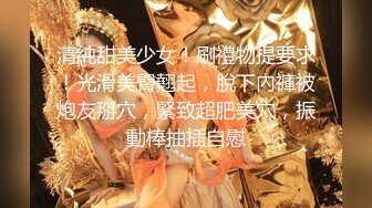 星空無限傳媒 XKQP32 見義勇為的小區保安獲得優先性愛權 橙子