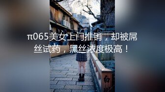 [SWAG]JSBY-0051清純女大生誤入AV面試