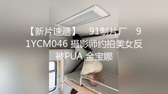 女子SPA《私处保健偷拍》修长美腿少妇被抠出水后给男技师吃屌被大力的草趴了还埋怨床太高了