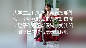 看样子应该是已婚人妻得不到满足才会这样