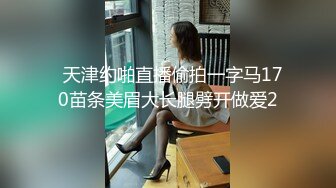 国产AV 精东影业 JDMY025 密友 EP25