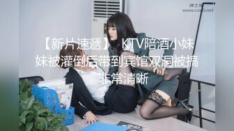 【Recurbate】抓着她的头发狠肏她的嘴-俄罗斯顶级颜值migurtt【61V】 (59)