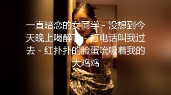 云盘高质露脸泄密，贵州良家少妇【任蕾】婚内出轨，与情人大玩性爱自拍，啪啪道具紫薇吹箫毒龙口活一绝【58V】 (49)