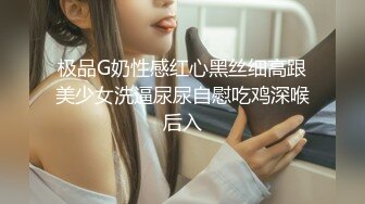 后入内射水多的前女友（手势验证）