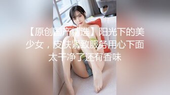 日本超敏感体质女大学生「ano chan」OF日常性爱私拍 随时高潮潮吹颤抖抽抽软瘫【第三弹】